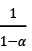 Tan_6.pdf