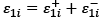 Erkan_For_1.pdf