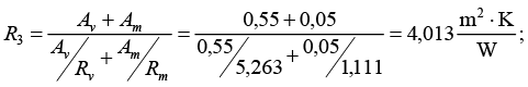 112326.png